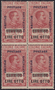 BOCC19 - 1941 - Marche fiscali delle Colonie Italiane soprastampate "British Occupation Postage", L. 8 su L. 10 carminio quartina nuova integra (16)