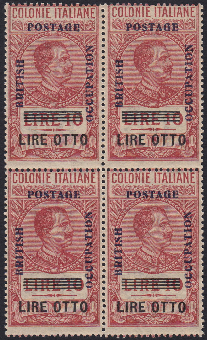 BOCC19 - 1941 - Marche fiscali delle Colonie Italiane soprastampate "British Occupation Postage", L. 8 su L. 10 carminio quartina nuova integra (16)