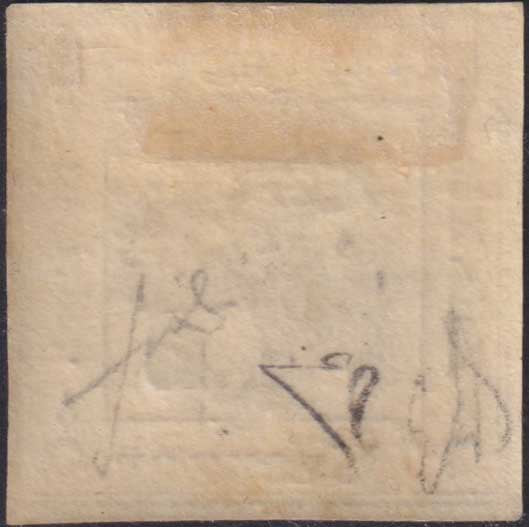 BS2 - 1858/59 - Aquila bicipite, segnatasse per giornali 1 kr. nero nuovo con gomma originale, rarissimo francobollo (2).