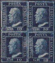 BS6 - 1859 - Effigie di Federico II di Borbone, 10 grana azzurro cupo blocco di 4 esemplari nuovo con gomma (12)