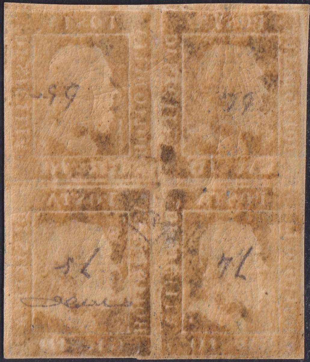 BS6 - 1859 - Effigie di Federico II di Borbone, 10 grana azzurro cupo blocco di 4 esemplari nuovo con gomma (12)