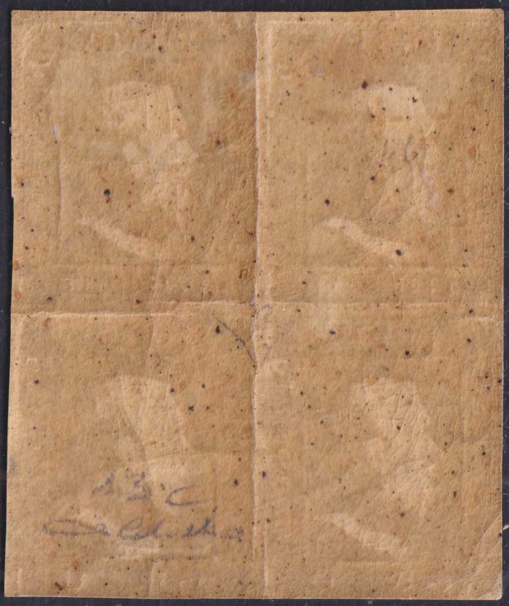 BS6 - 1859 - Effigie di Federico II di Borbone, 20 grana grigio ardesia scuro blocco di 4 esemplari nuovo con gomma (13c)