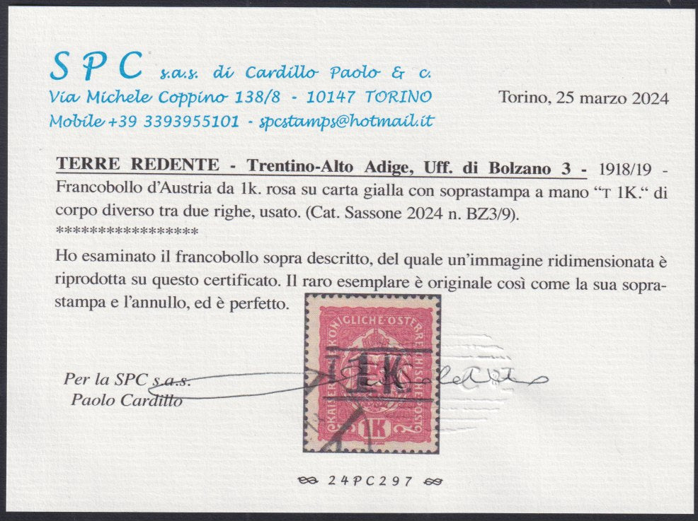 BZ20 - 1918/19 - Trentino Alto Adige, ufficio di Bolzano 3, francobollo d'Austria da 1 korona cerminio su carta gialla con soprastampa "T + cifra di corpo più grande tra due righe", usato (BZ3/9)