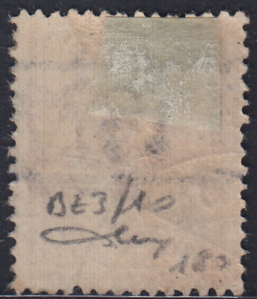 BZ32 - 1918/19 - Trentino Alto Adige, ufficio di Bolzano 3, FLoreale 2c. rosso bruno sopastampato "T 5" tra due righe orizzontali usato (BZ3/10)