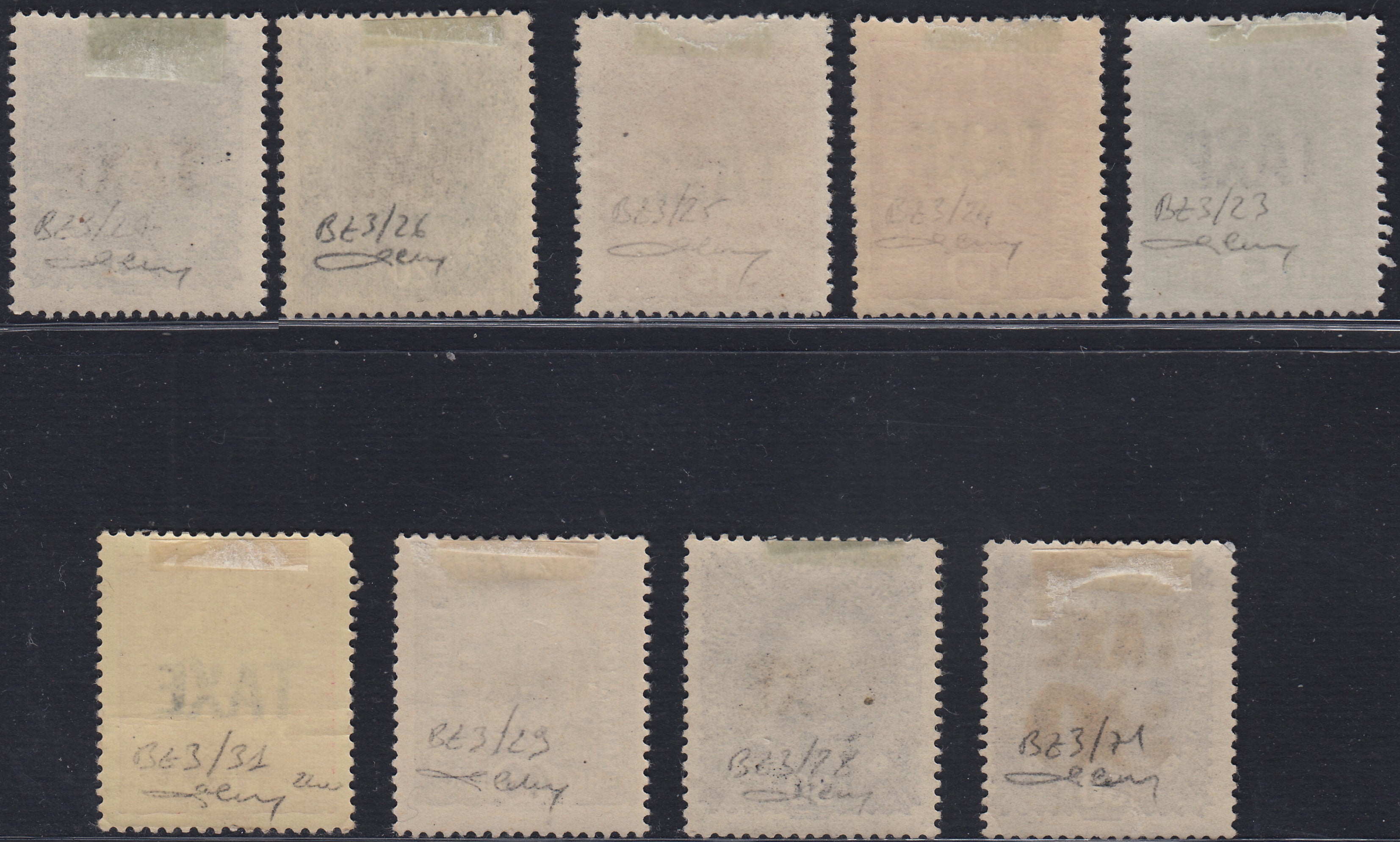 BZ3 - 1918 - Trentino Alto Adige, Bolzano office 3, Italian stamps overprinted with "Venezia Tridentina" and value in Heller, horizontal overprint "T" between two lines, used series. (BZ3/20-22)