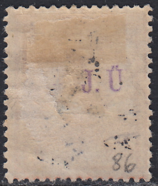 BZ36 - 1918/19 - Trentino Alto Adige, Bolzano office 3, 2c. red brown overprint 5 new with rubber (BZ3/86)