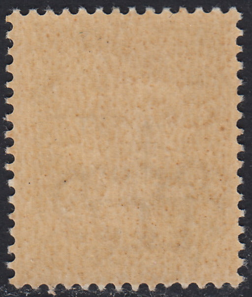 Basea-9 - 1943 - Stamps of Italy with overprint Atlantic Base of the II type c. 10 brown with upside down overprint (6a)