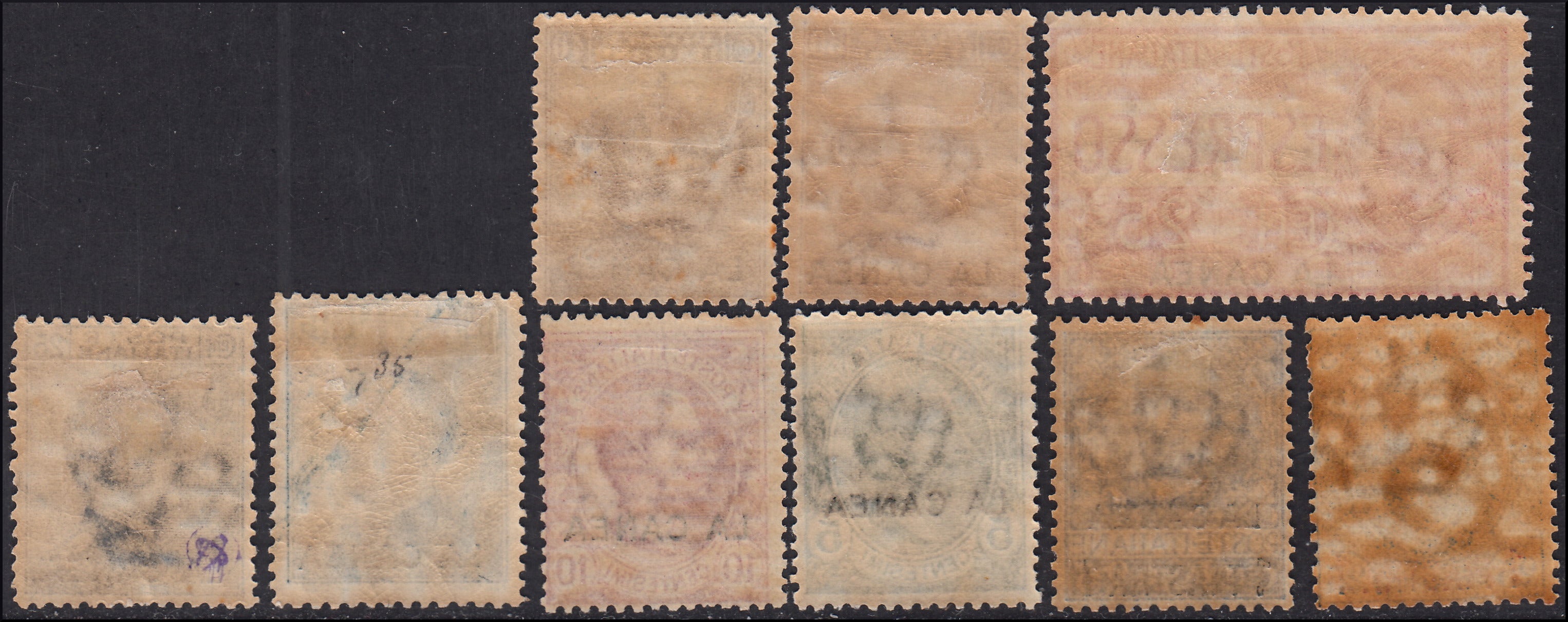 CAN1 - 1900/12 - Uffici Postali all'Estero, La Canea, i primi due valori + la seconda emissione + l'espresso, nuovi con gomma originale  (1, 2, 14/19, E1)
