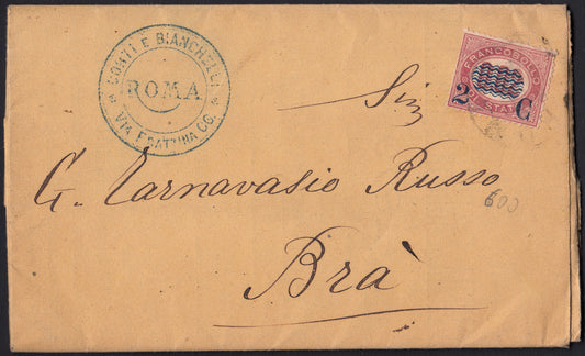 CG145 - 1879 - CIrcolare contenente offerta per un banco di rappresentanza alla fiera enologica, affrancata con c. 2 su c. 2 lacca isolato, bellissimo oggetto! (29)