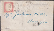 CG158 - 1863 - Emissione dentellata, c. 40 rosa chiarissimo su lettera da ORTONA per Venezia 18/4/63 (3c)
