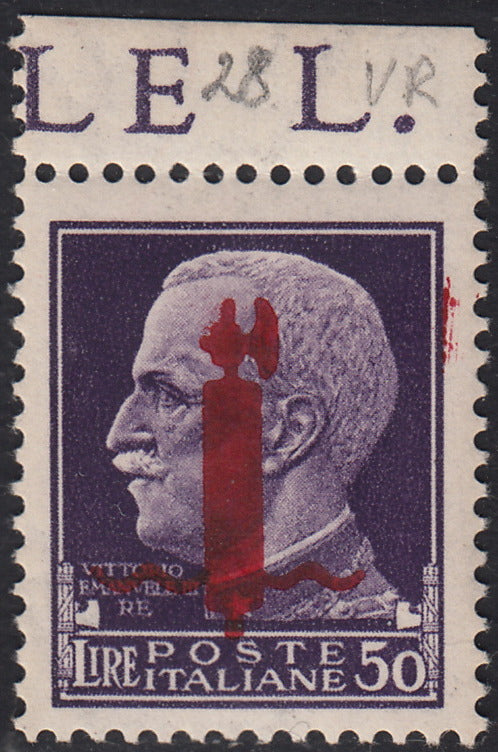 1944 - GNR Brescia Espresso of L. 1.25 complete sheet of 50 copies, new with full gum intact. (19/II).