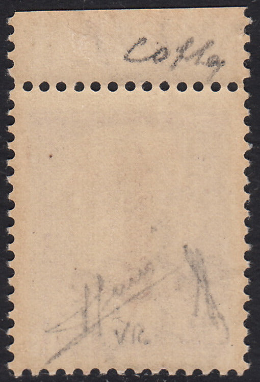 1944 - GNR Brescia Espresso of L. 1.25 complete sheet of 50 copies, new with full gum intact. (19/II).