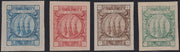 CG187 - 1865 - Saggi Martin Riester 4 valori in differenti colori, non adottati, nuovi non gommati provenienti da foglietti. (1/4)
