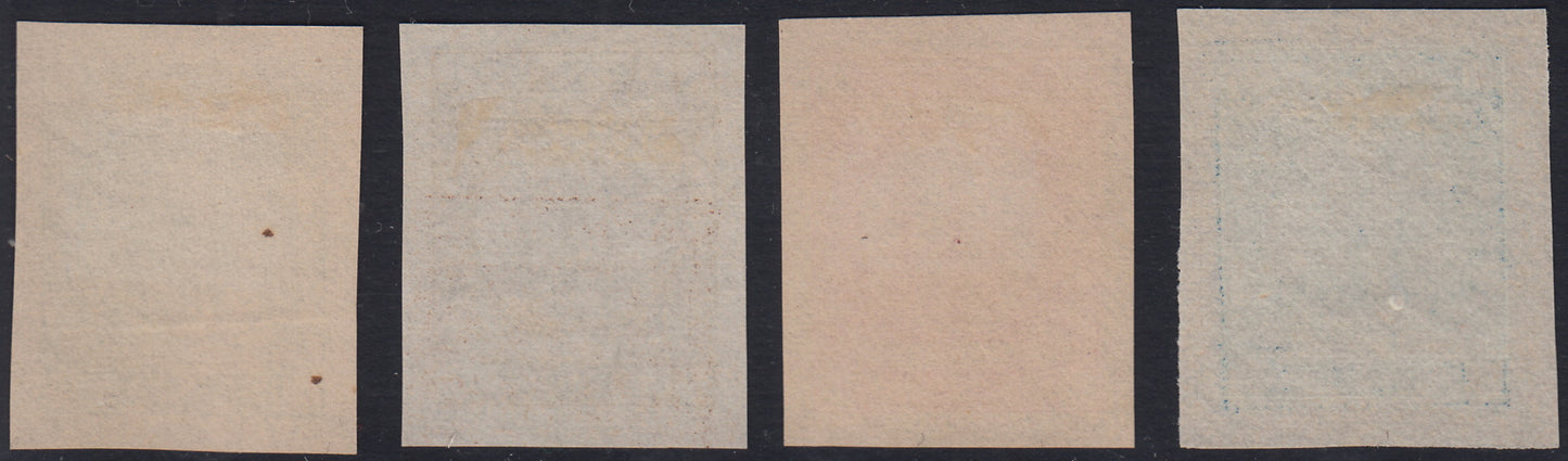 CG187 - 1865 - Saggi Martin Riester 4 valori in differenti colori, non adottati, nuovi non gommati provenienti da foglietti. (1/4)