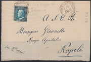 CG198 - 1859 - Involucro di lettera priva della sguardia inferiore affrancata con gr. 2 azzurro III tavola usato il 10/5/60 periodo Garibaldino, da Palermo per Napoli (8)