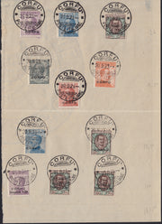 CG200 - 1923 - Corfù 11 esemplari appartenenti alle prime due emissioni usati su supporto (2/8, 8, 10/11, 11)