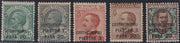 CG201/4 - 1922 - Francobolli d'Italia soprastampati COSTANTINOPOLI e nuovo valore in Para e Pastre, emissione di Torino nuova con gomma intgra (41/45)