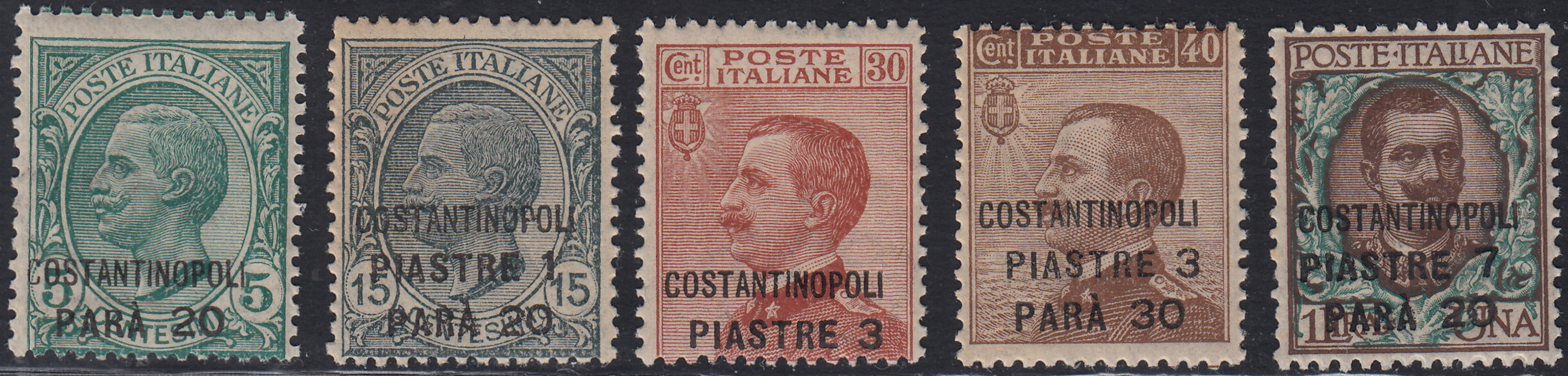 CG201/4 - 1922 - Francobolli d'Italia soprastampati COSTANTINOPOLI e nuovo valore in Para e Pastre, emissione di Torino nuova con gomma intgra (41/45)
