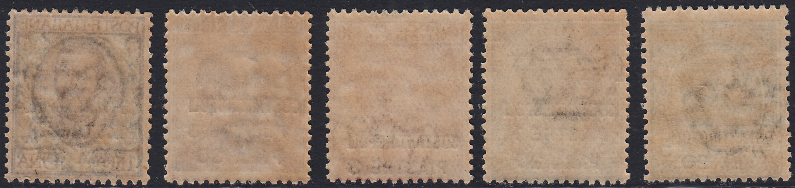 CG201/4 - 1922 - Francobolli d'Italia soprastampati COSTANTINOPOLI e nuovo valore in Para e Pastre, emissione di Torino nuova con gomma intgra (41/45)