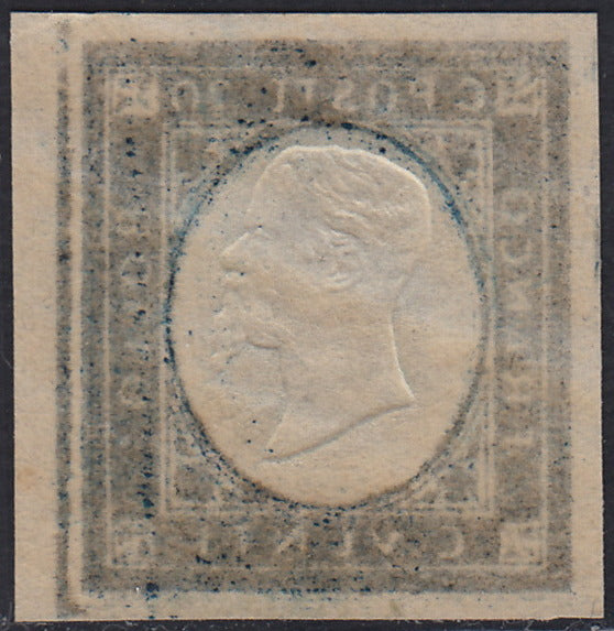 1861 - 1 black grain, copy with triple effigy, new with original rubber (19 AD). Cardillo certificate.
