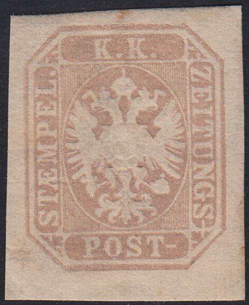 Yo emito, c. 5 amarillo ocre con contraimpresión invertida, usado (13)