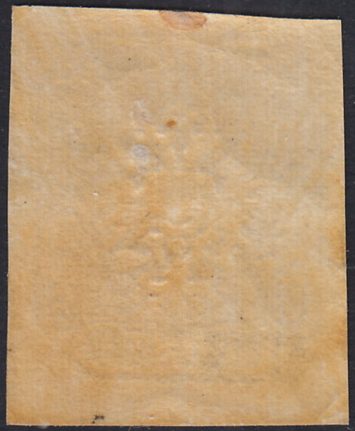 Yo emito, c. 5 amarillo ocre con contraimpresión invertida, usado (13)