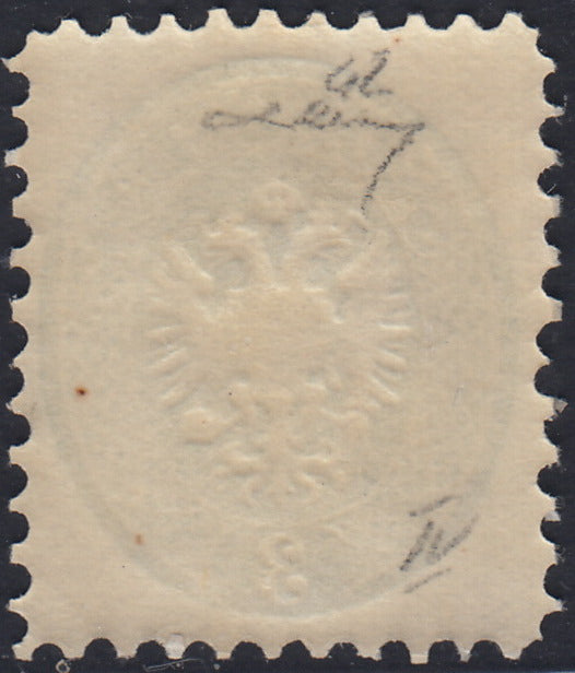 1864 - Levante austríaco, V edición s.2 amarilla, usado (41L)