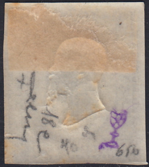 PN95 - 1861 - 50 grain gray block of four new copies with beautiful original rubber (24).