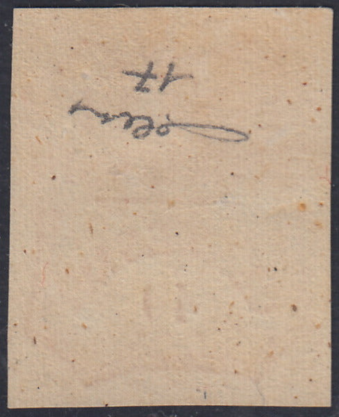 1859 - STATES OF PARME and value in an octagon with curved lines, c. 10 new brown with intact rubber (14).