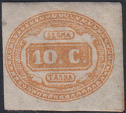 35-5 - 1863 - Edición De La Rue Edición de Londres, c. 15 nuevos azules con neumático original, defectuoso en el izquierdo pero muy raro, (L18).