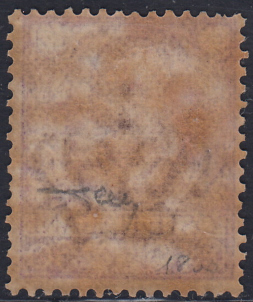 CG239 - 1901 - Serie Floreale, 50c. Malva nuovo con gomma originale e discretamente centrato (76)