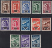 SM44 - 1947 - Centenario del primer sello postal de los Estados Unidos, 3L. gris rojo y azul hoja completa de 40 ejemplares con la primera fila a la derecha con perforación adicional, nuevo intacto (331, 331ec)