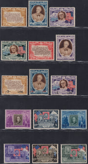 SM44 - 1947 - Centenario del primer sello postal de los Estados Unidos, 3L. gris rojo y azul hoja completa de 40 ejemplares con la primera fila a la derecha con perforación adicional, nuevo intacto (331, 331ec)