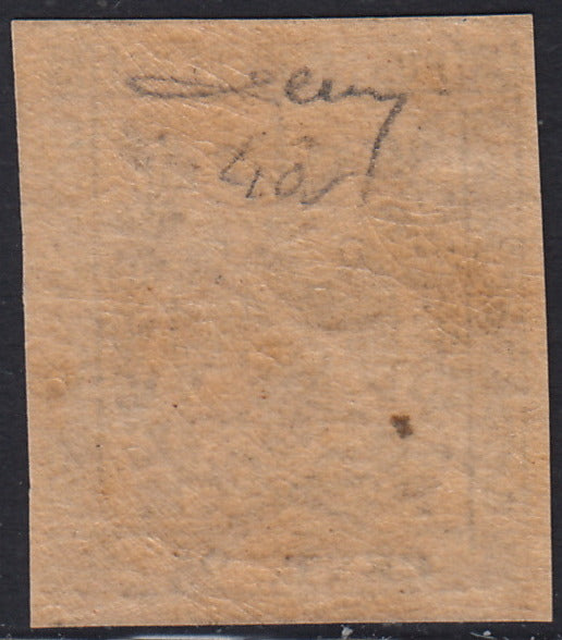 CG256 - 1852 - Aquila estense, emissione senza punto dopo la cifra, c. 25 camoscio nuovo con gomma integra (4a)