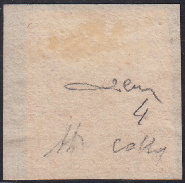 CG258 - 1852 - Aquila estense, emissione senza punto dopo la cifra, c. 25 camoscio chiaro usato su frammento (4)