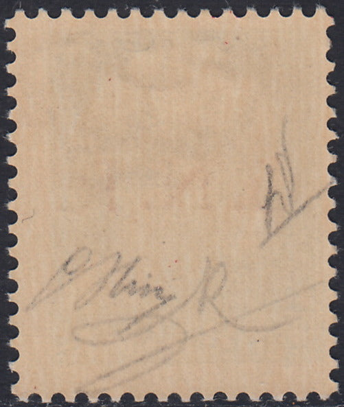 R.S.I. Aufdruckproben, Luftpost L. 2 azurblau mit doppeltem Aufdruck fascetto kopfüber in schwarz (P15Aa)