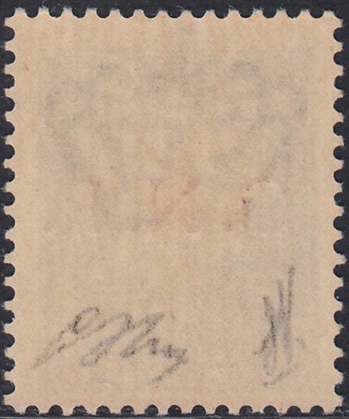 R.S.I. Aufdruckproben, Luftpost L. 2 azurblau mit doppeltem Aufdruck fascetto kopfüber in schwarz (P15Aa)