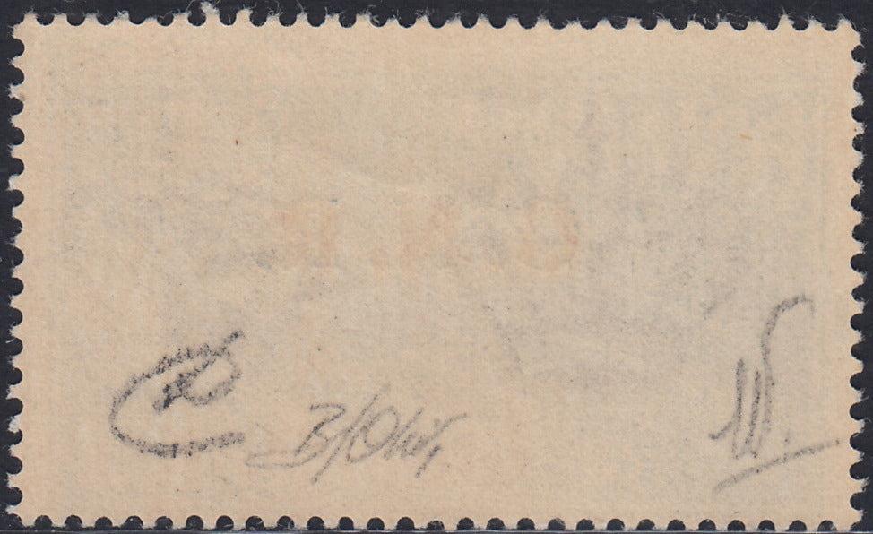 RSI Overprint essays, Posta Aerea L. 2 light blue with double overprint inverted band in black (P15Aa)