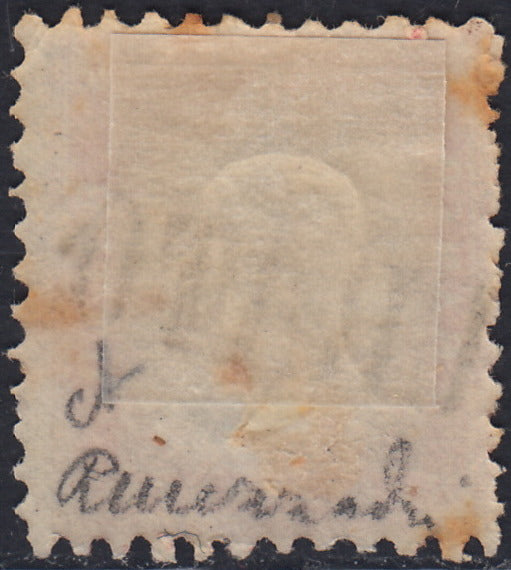CG277 - 1862 - Emissione dentellata, c. 40 rosa chiarissimo usato ASSICURATO senza cartella (3c, p.ti 13)