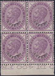 CG289 - 1874 - Emissione De La Rue, c. 60 lilla con angoli modificati e soprastampa ESTERO quartina nuova gomma integra (8)