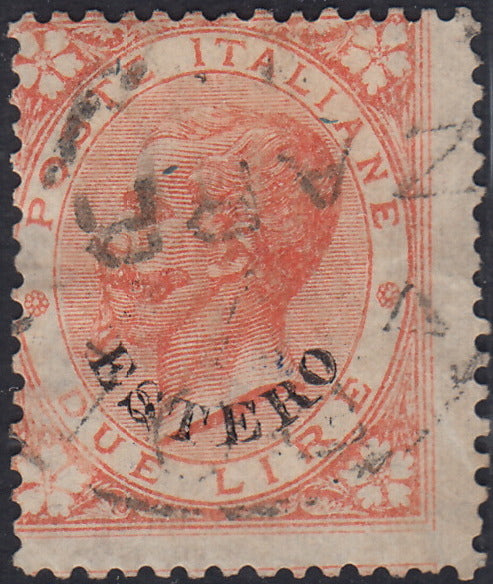CG290 - 1874 - Emissione De La Rue, L. 2 scarlatto chiaro con angoli modificati e soprastampa ESTERO usato in arrivo a NAPOLI (9a)