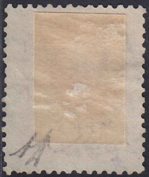 CG290 - 1874 - Emissione De La Rue, L. 2 scarlatto chiaro con angoli modificati e soprastampa ESTERO usato in arrivo a NAPOLI (9a)