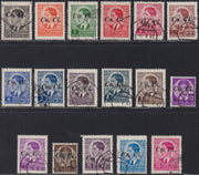 CG291 - 1941 - Occupazione Italiana della Lubiana, francobolli di Posta ordinaria Jugoslava soprastampati "Co.Ci.", usati (1/17)