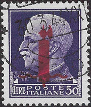 CG294 - 1944 - Imperiale di Regno, L. 50 violetto con soprastampa fascetto di Verona in rosso, usato con annullo originale, rarissimo (501)