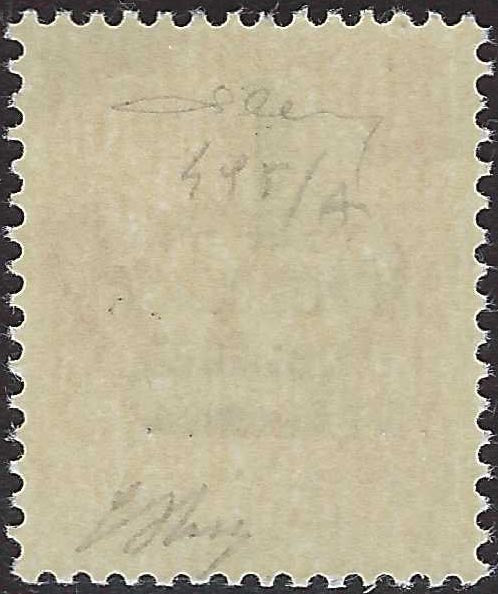 CG295 - R.S.I. esemplare soprastampato per errore, c. 20 carminio "Giulio Cesare" con soprastampa tipo "k" in nero (495/A)