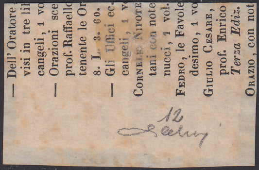 CG2 - 1857 - Leone di Marzocco, 1 cazia carminio chiaro due esemplari su carta bianca e filigrana linee ondulate usati su frammento (12)