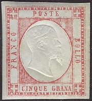 CG305 - 1861 - 5 grana rosa lilla nuovo con gomma originale (21b).