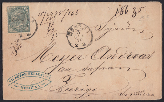 CG46 - 1879 - Issue De La Rue Turin edition c. 30 dark brown on letter from Camogli to Costantiopoli 11/8/78 (T19)