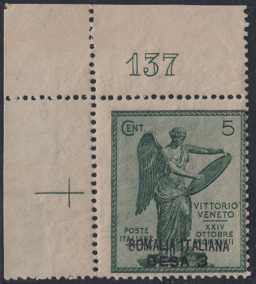 CG51 - 1922 - Vittoria Alata, 3 besa su c. 5 verde nuovo gomma integra e con numero di tavola 137 (30)