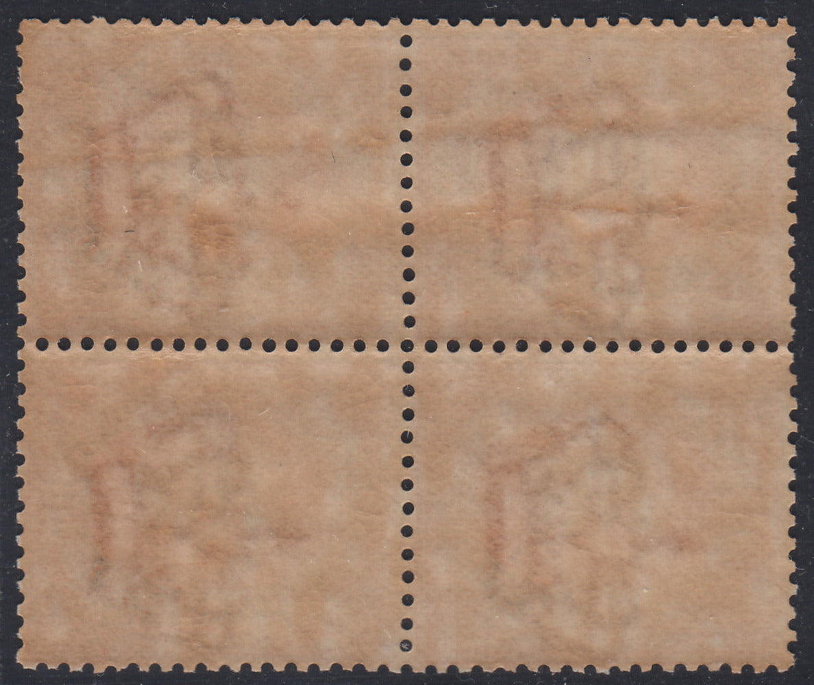 CG52 - 1892-94 - Stemma della Repubblica, c. 30 giallo chiaro blocco di 4 esemplari nuovo gomma integra (16)